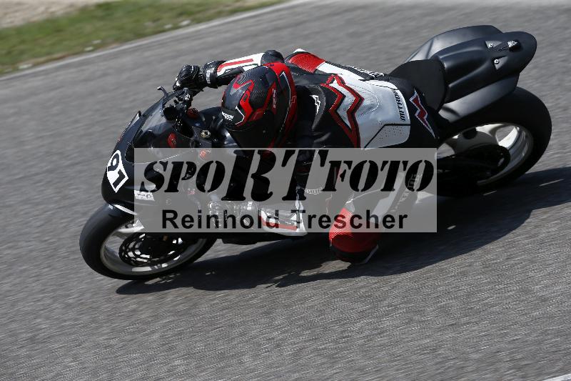 /28 25.07.2026  Speer Racing ADR/Gruppe rot/91
